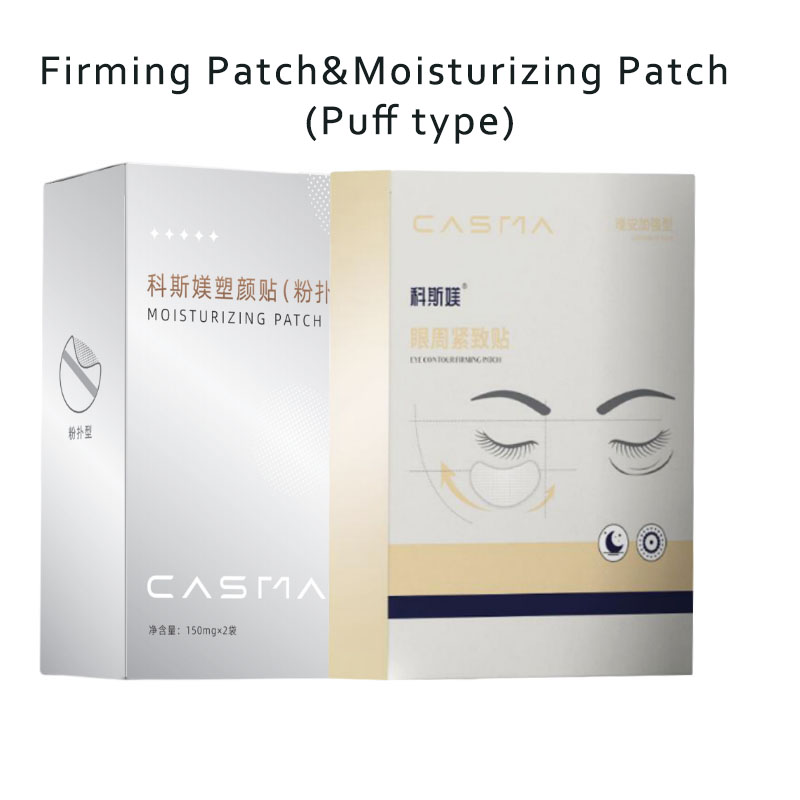 Microneedle Patch Eye - Conjunto de cuidados com essência de